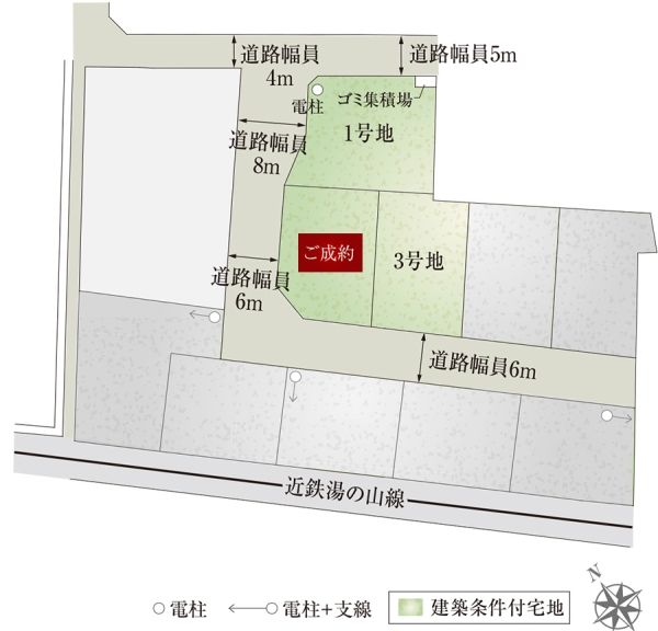 Land for Sale in Yokkaichi, Mie - Securea Matsumoto Station West - Thumbnail 4