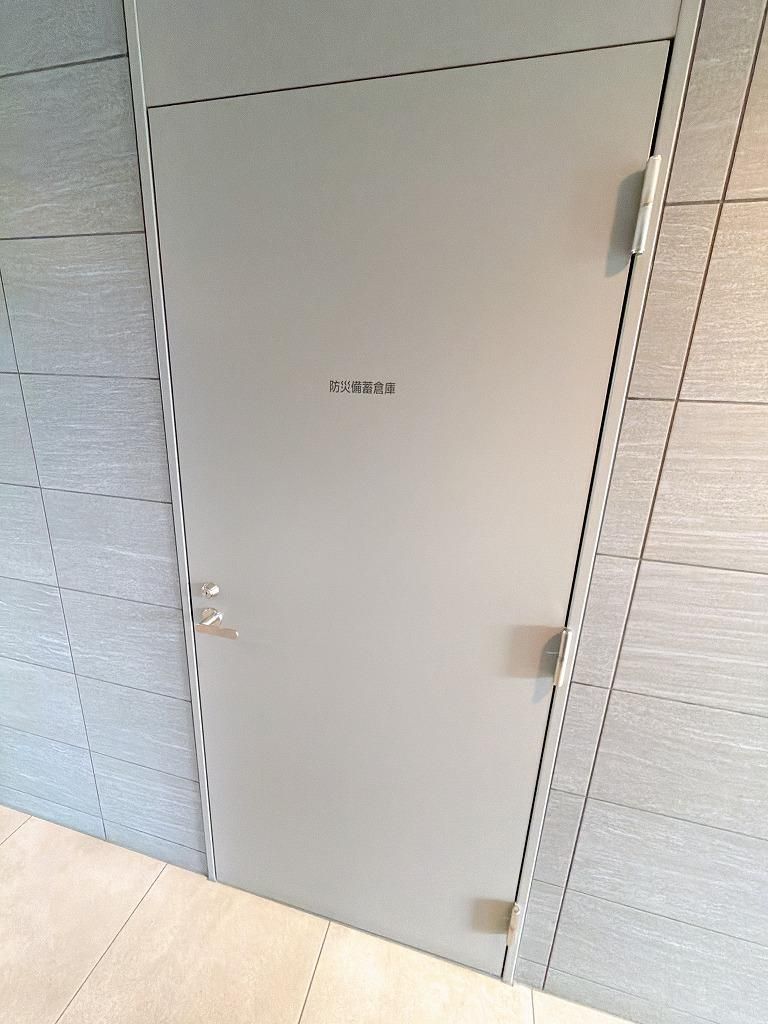 Alpha Smart Butsumyazan Station Front 3LDK Apartment for Sale - Thumbnail 4
