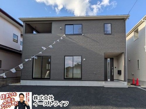 New 4LDK Detached House for Sale in Iwaki, Fukushima - Thumbnail 2