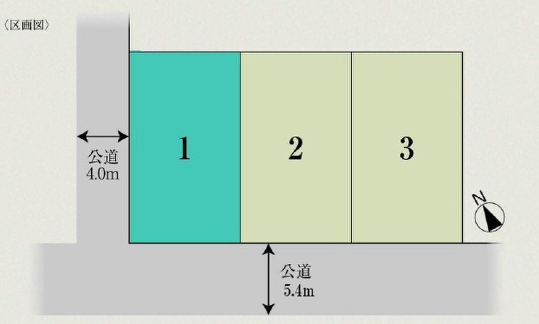Land for Sale in Nishio City, Aichi - South-Facing Plots with Custom Design - Thumbnail 2