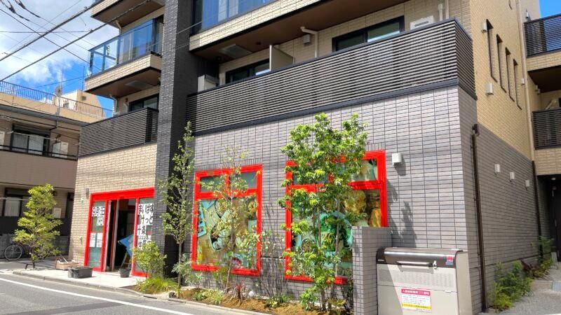 Land for Sale in Kita-ku, Tokyo - 123.05 sqm - Thumbnail 2