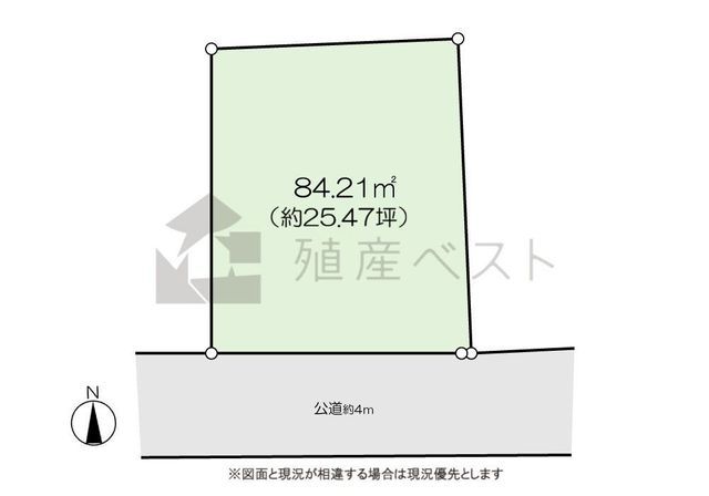 Land for Sale in Suginami, Tokyo - 25.47 Tsubo Plot - Thumbnail 4