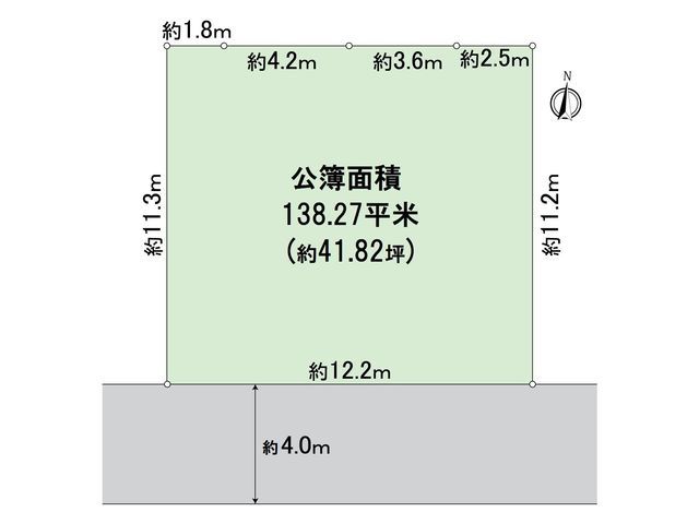 Land for Sale in Nishikyo Ward, Kyoto - 138.27 sqm Plot - Thumbnail 2