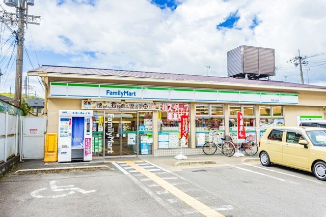 Land for Sale in Nishikyo Ward, Kyoto - 138.27 sqm Plot - Thumbnail 4