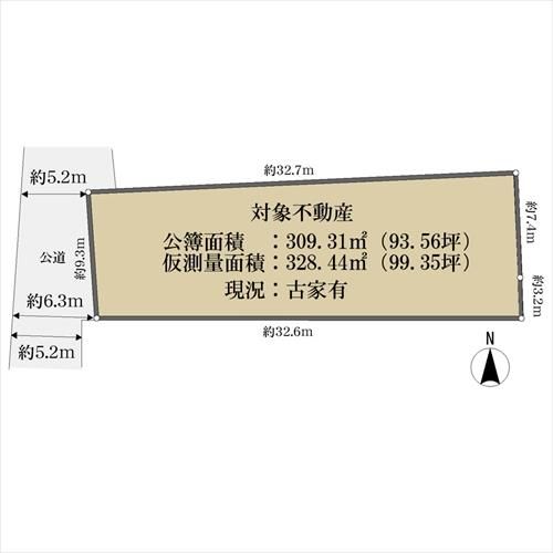 Land for Sale Near Demachiyanagi Station, Kamigyo Ward, Kyoto - Thumbnail 2