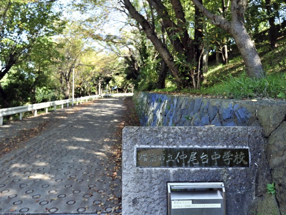 2SLDK House in Yokohama Chiyozaki - New Construction 2024 - Thumbnail 3