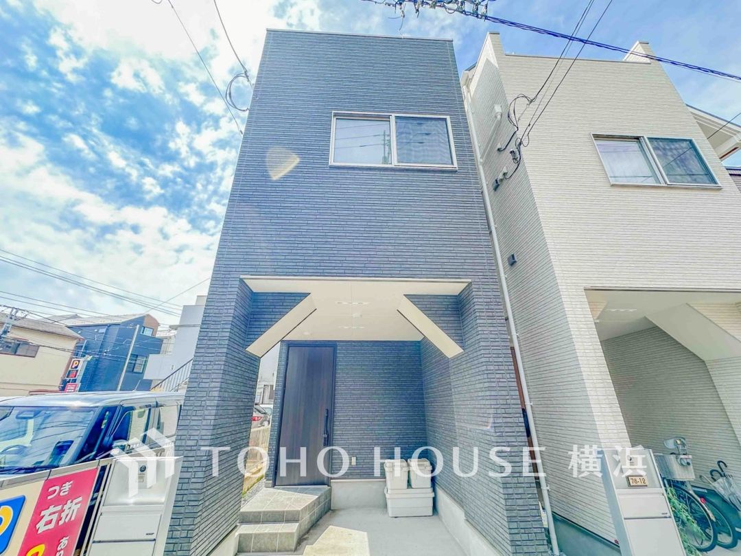 2SLDK House in Yokohama Chiyozaki - New Construction 2024 - Thumbnail 2