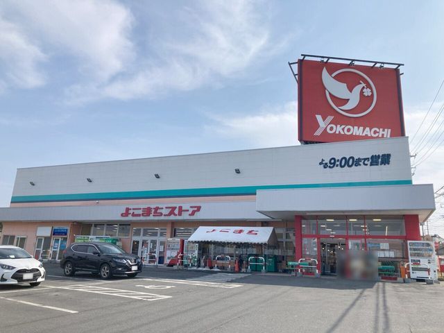 Land for Sale in Fukinoue, Hachinohe City, Aomori Prefecture - Thumbnail 4