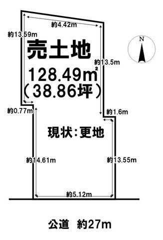 Vacant Land for Sale in Minami Ward, Kyoto City - Thumbnail 3