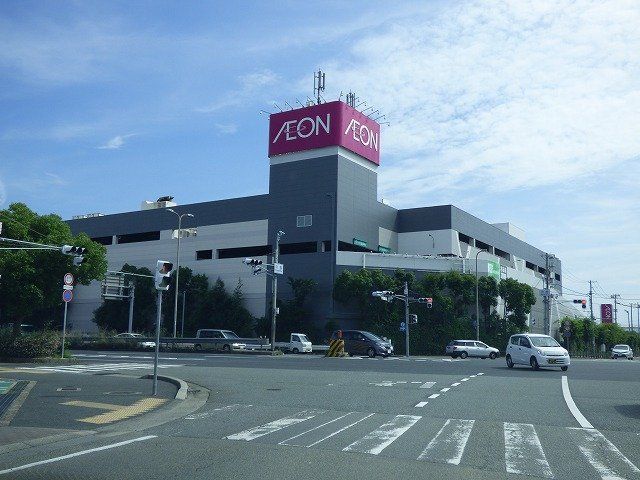 156 Tsubo Land for Sale Near Takasago Station, Hyogo - Thumbnail 4