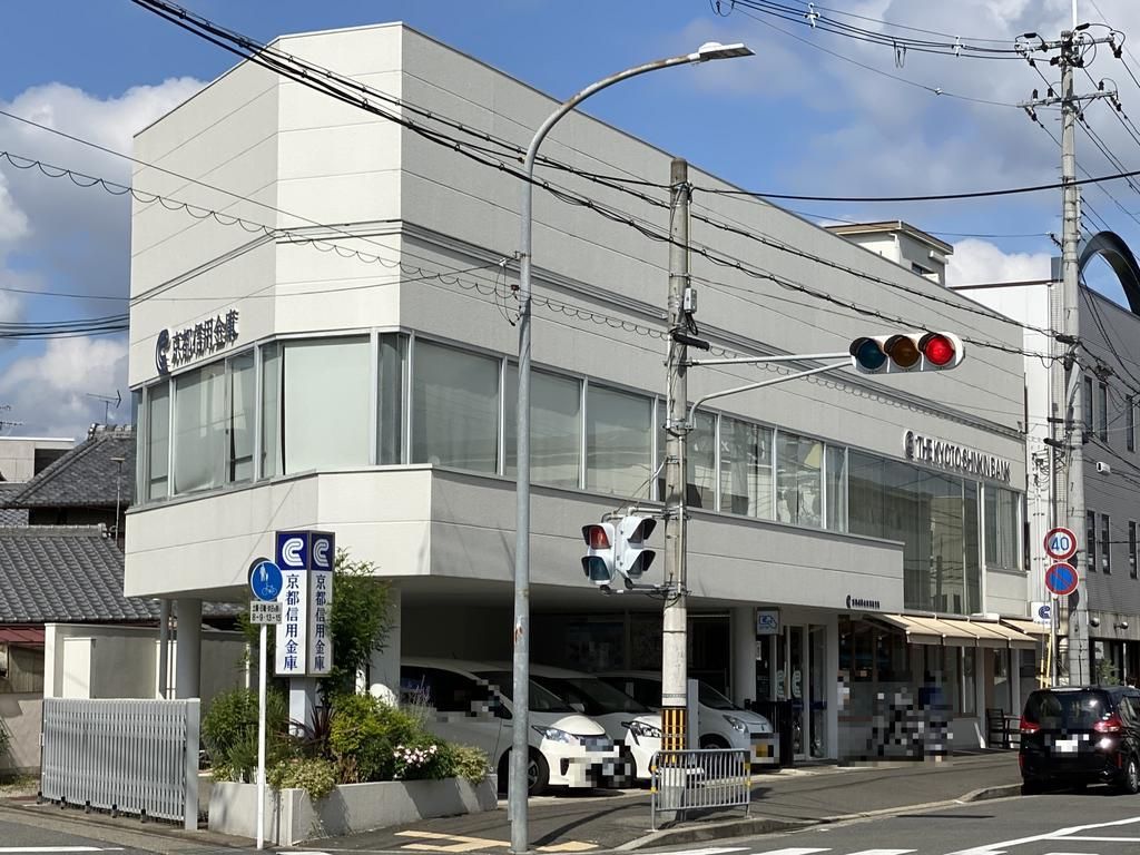 Vacant Land for Sale in Nishi-kyo Ward, Kyoto - Thumbnail 4