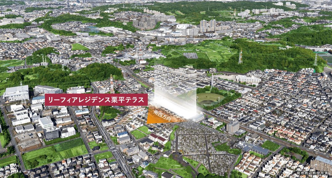 Leafia Residence Kurihira Terrace New Condo in Kawasaki - Thumbnail 4