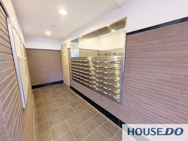 Sun Cradle Fujishiro 3LDK Condo Near Station | Renovated - Thumbnail 4