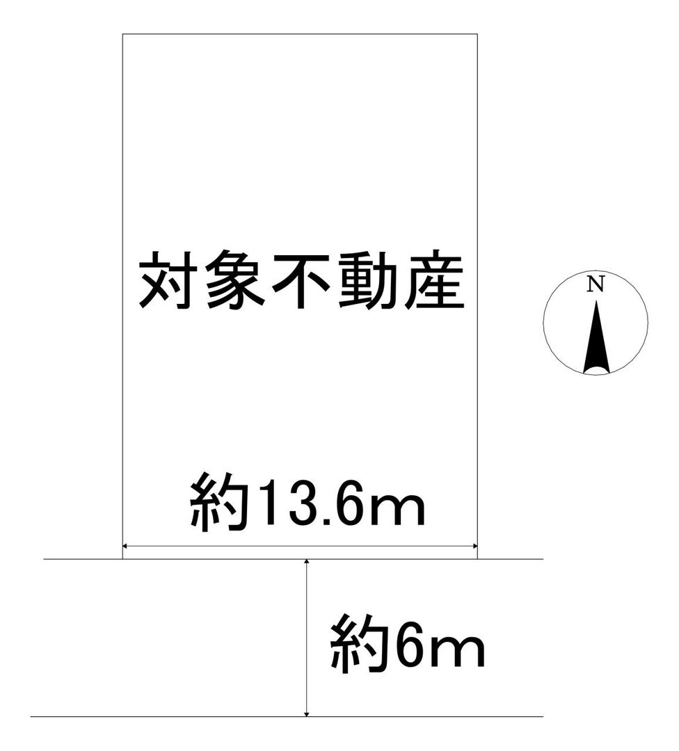 Vacant Land for Sale in Sakyo Ward, Kyoto - 279sqm Plot - Thumbnail 2