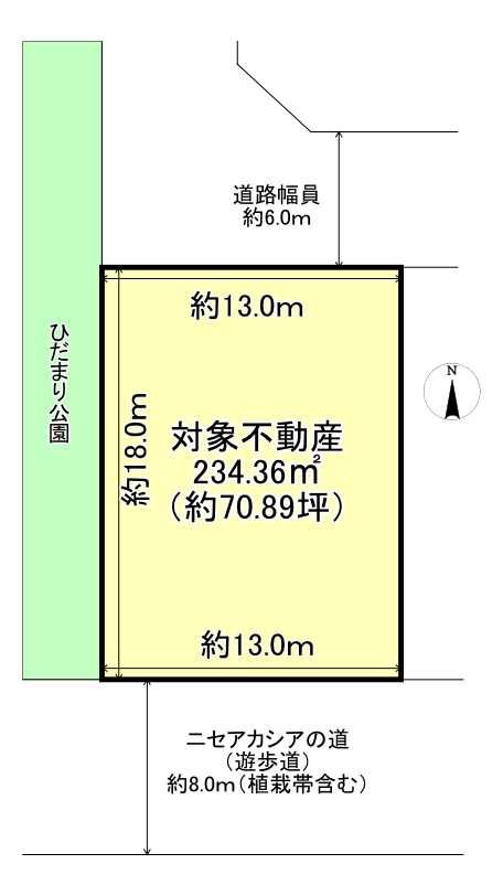 Land for Sale with Old House in Kizugawa, Kyoto - Thumbnail 3