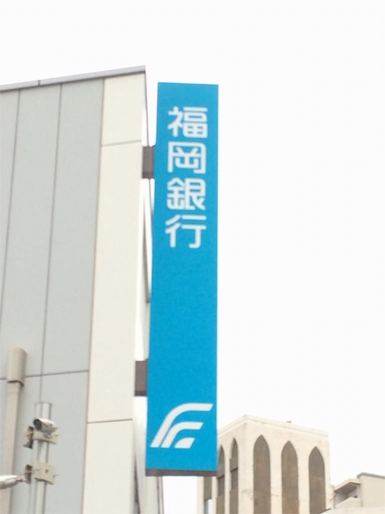 North Torihata Shop House with Wakato Bridge View - Thumbnail 4