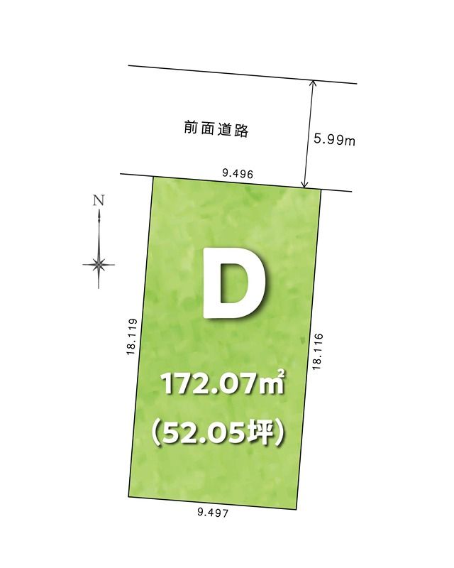 Land for Sale in Kochi City - 172.07 sqm Plot - Thumbnail 3
