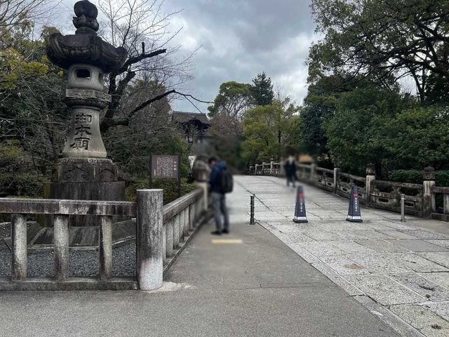 Commercial Land for Sale in Higashiyama, Kyoto - Thumbnail 3