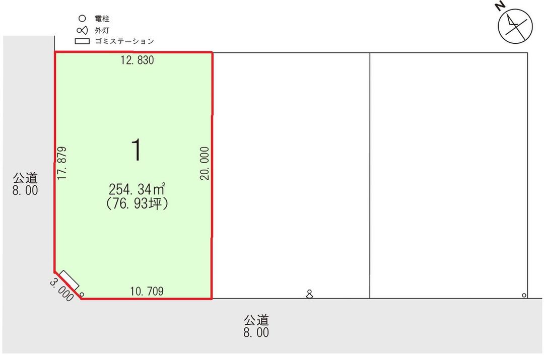 Land for Sale in Furano, Hokkaido with Building Condition - Thumbnail 4