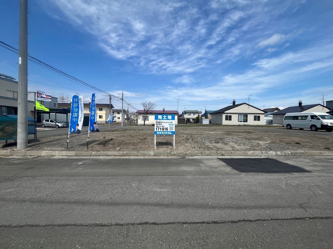 Land for Sale in Furano, Hokkaido with Building Condition - Thumbnail 2
