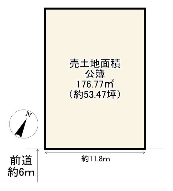 Vacant Land for Sale in Kyoto Nishi Ward - Build Your Dream Home - Thumbnail 3