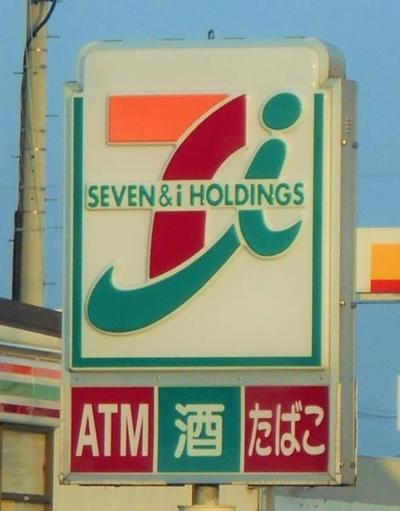 6DK Family House in Motomiya with 3 Parking Spaces — Image 4, Motomiya, Fukushima