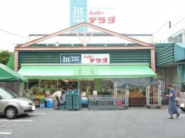Land with Old House for Sale in Yamashina-ku, Kyoto - Thumbnail 4