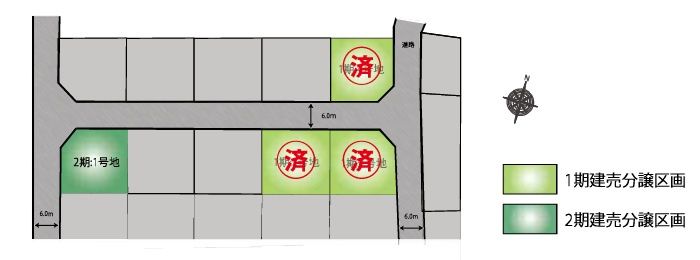 3LDK House in Yachimata Chiba - 198.04㎡ Modern Home - Thumbnail 2