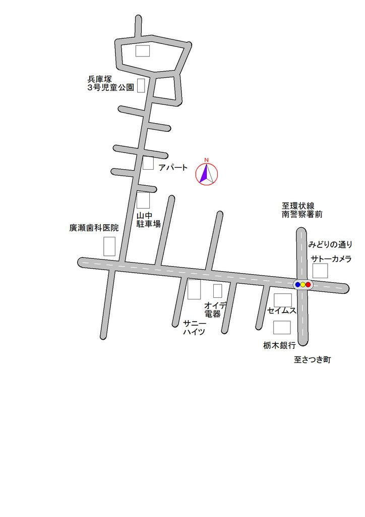 Vacant Land for Sale in Utsunomiya, Tochigi - 143 sqm Plot - Thumbnail 2