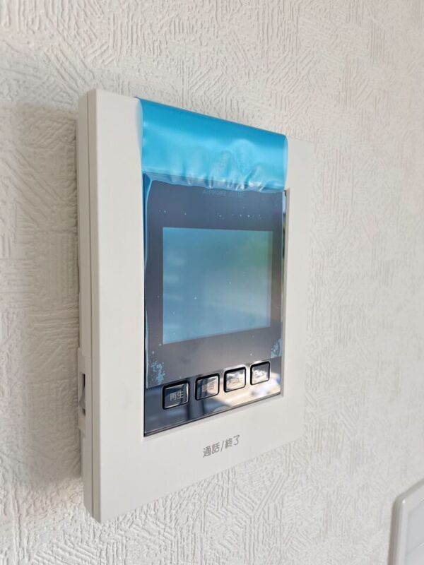 New 4LDK House with Parking in Kiire, Kagoshima City - Thumbnail 4