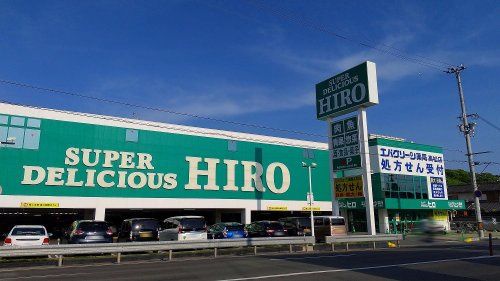 Land for Sale in Wakayama City – 472 sqm Lot in Sekido - Thumbnail 3