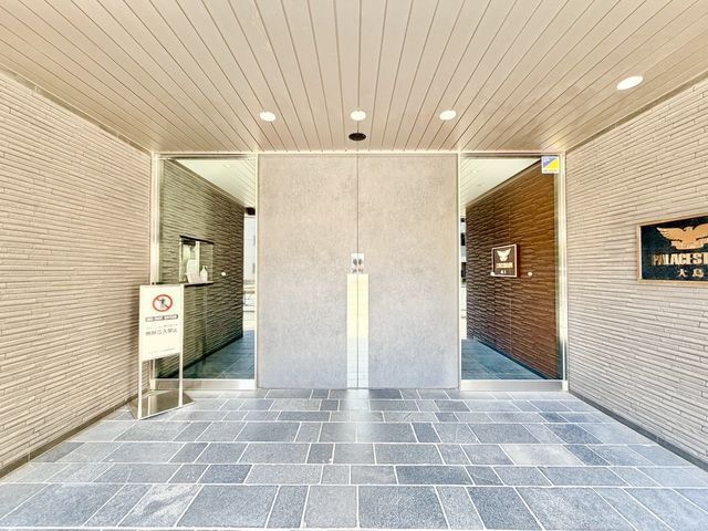 1LDK Apartment for Sale in Oshima, Koto City, Tokyo - Thumbnail 2