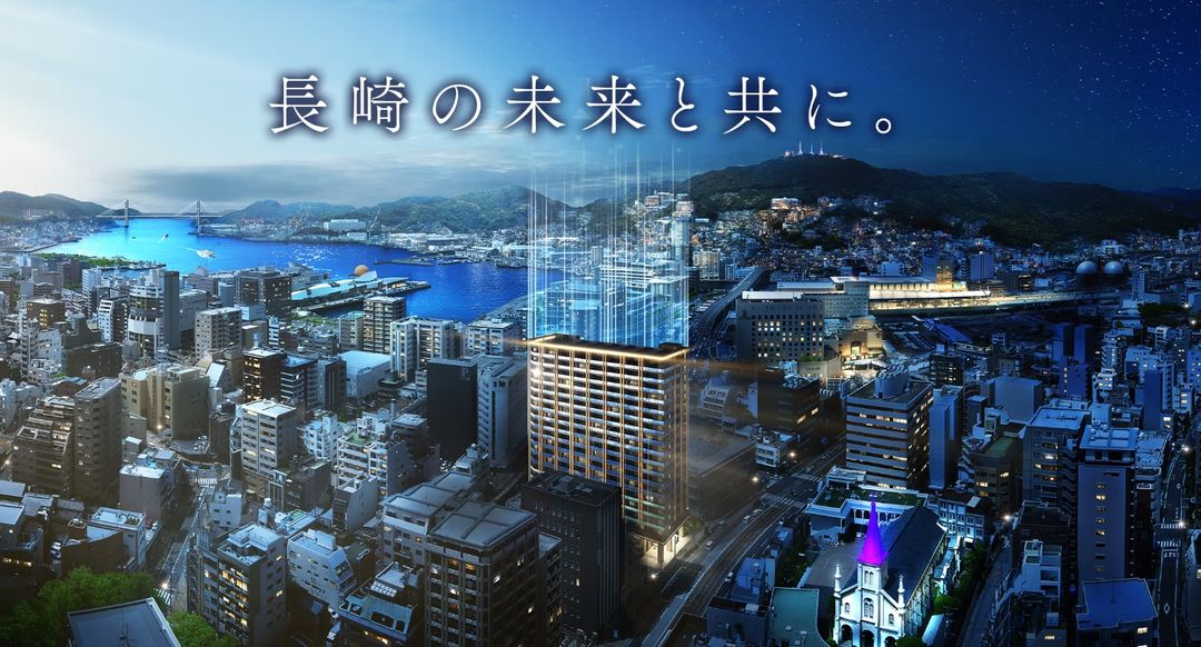 The Premium Nagasaki Ekimae New Condo in Transforming Station Area - Thumbnail 3