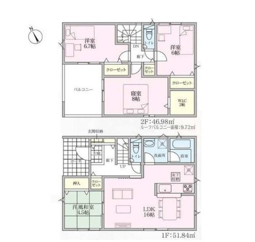 New 4LDK House for Sale in Honjo, Saitama - ZEH Standard - Thumbnail 4