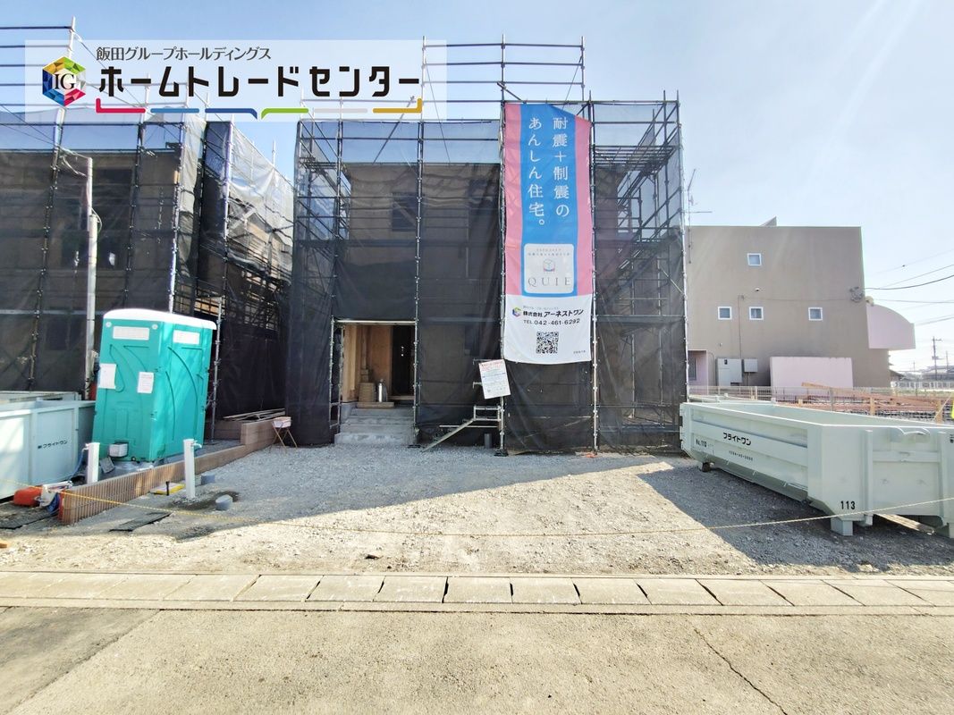 New 4LDK House for Sale in Honjo, Saitama - ZEH Standard - Thumbnail 2