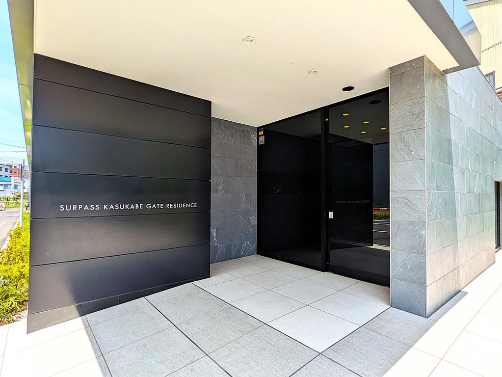 Servus Kasukabe Gate Residence 2LDK Apartment for Sale - Thumbnail 2