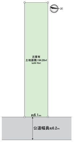 Land with Old House for Sale in Fushimi, Kyoto | 194.28 sqm - Thumbnail 2