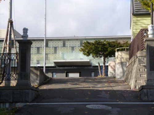 Vacant Land for Sale in Otaru, Hokkaido - 191.31 sqm Plot - Thumbnail 4