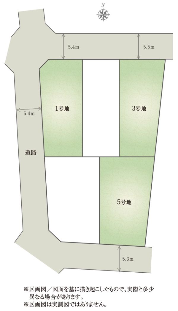 Land for Sale in Gifu City - 177-200 sqm Lots with Building Condition - Thumbnail 2