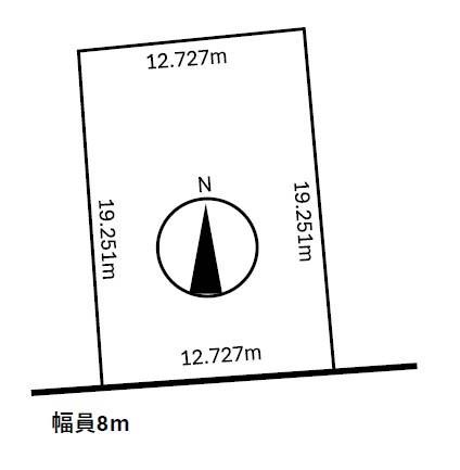 Land for Sale with Old House in Kitami, Hokkaido - Thumbnail 2