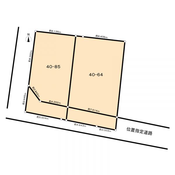 Land with Old House for Sale in Arashiyama, Kyoto - Thumbnail 2