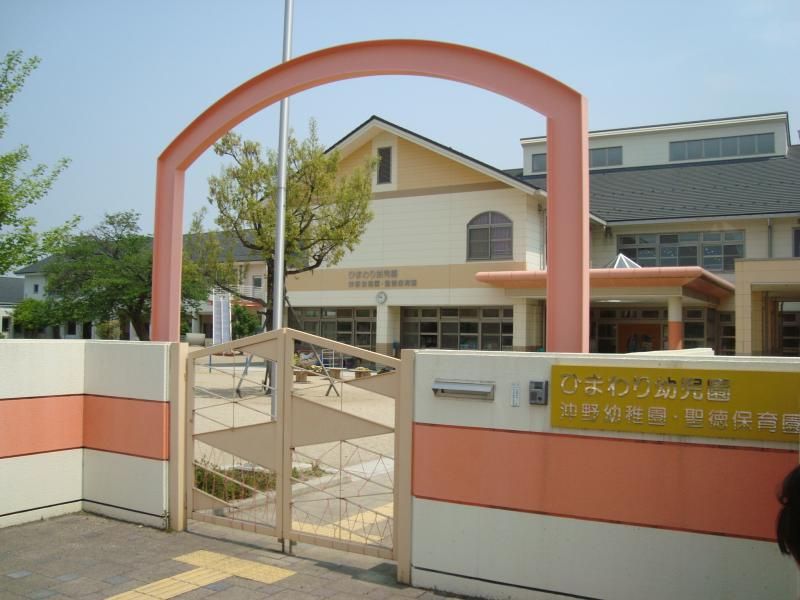 New Build 4SLDK House in Higashiomi, Shiga - April 2026 Completion - Main Image