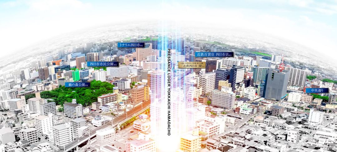 Presence Lodge Yokkaichi Station SOUTH New Condo in Mie - Thumbnail 4