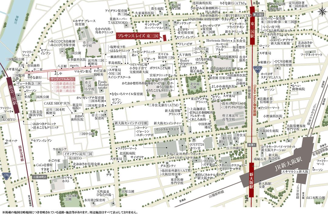 Presence Raise Higashi-Mikuni New Condo in Osaka | 1LDK Units - Thumbnail 2
