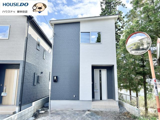 New 3LDK House in Kumamoto Higashi Ward | 86.1m² - Thumbnail 2
