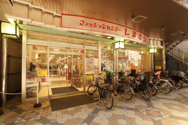 3LDK Detached House for Sale in Sangenjaya, Setagaya - Thumbnail 4