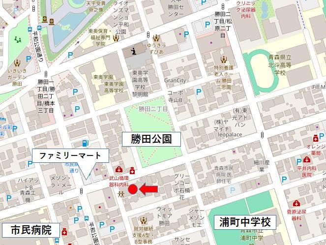 3LDK Apartment for Sale near Koyanagi Station, Aomori City - Thumbnail 2