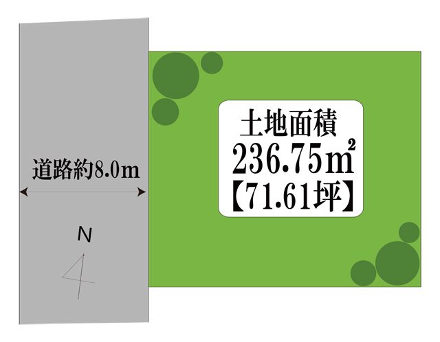 Land for Sale in Kiyotake Town, Miyazaki City with Old House - Thumbnail 3