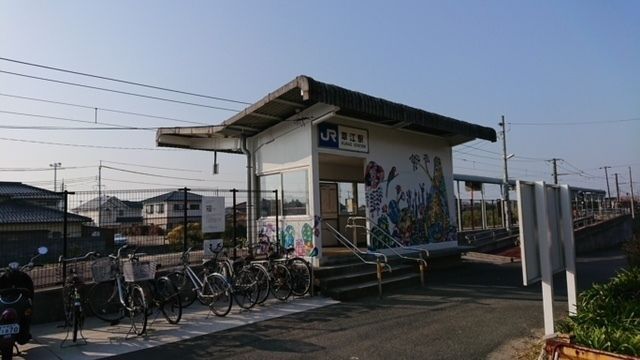 Land for Sale in Ube City, Yamaguchi - 300.81 sqm - Thumbnail 4
