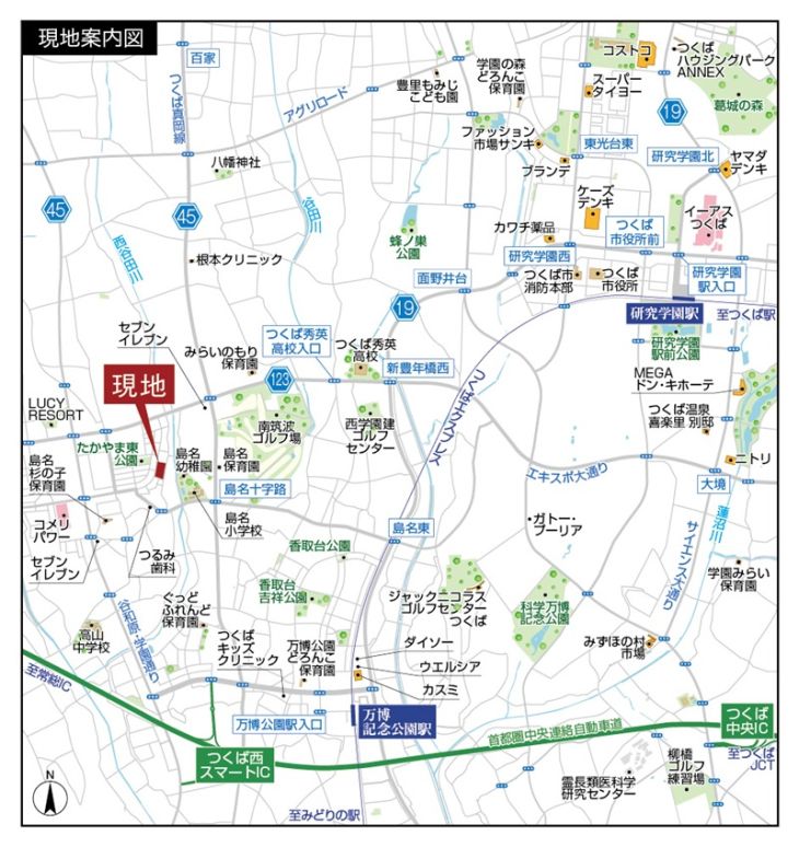 Common Stage Tsukuba Takayama Construction-Conditioned Land Plot - Thumbnail 3